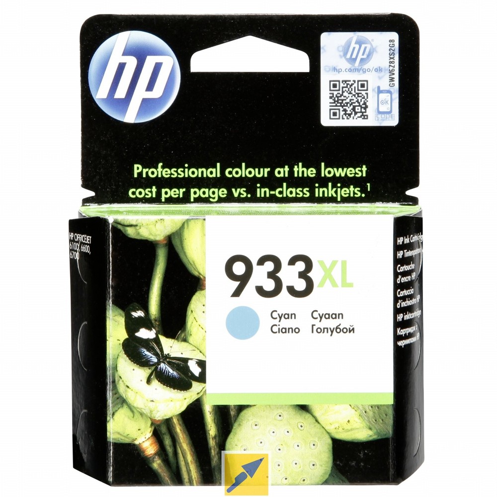 CN054AE - HP933CXL